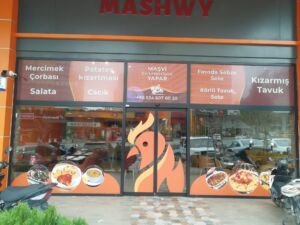 Read more about the article مشروع الطباعة