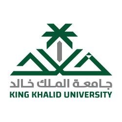 جامعة الملك خالد