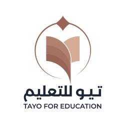 تيو للتعليم
